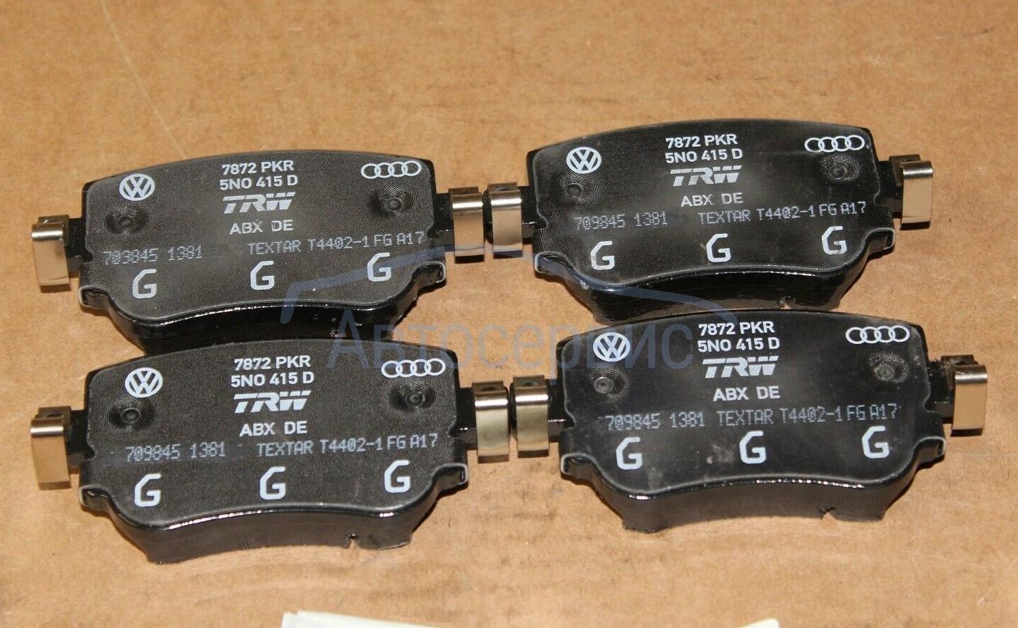 Замена задних тормозных колодок Б6 Фольксваген Пассат в сети надежных ...